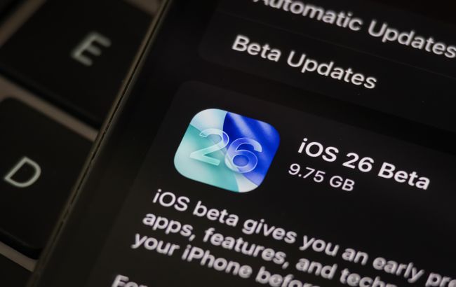 iOS 26 - дата виходу оновлення 1
