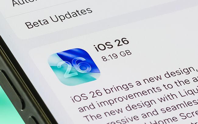 iOS 26 для iPhone - повний список нових функцій 15