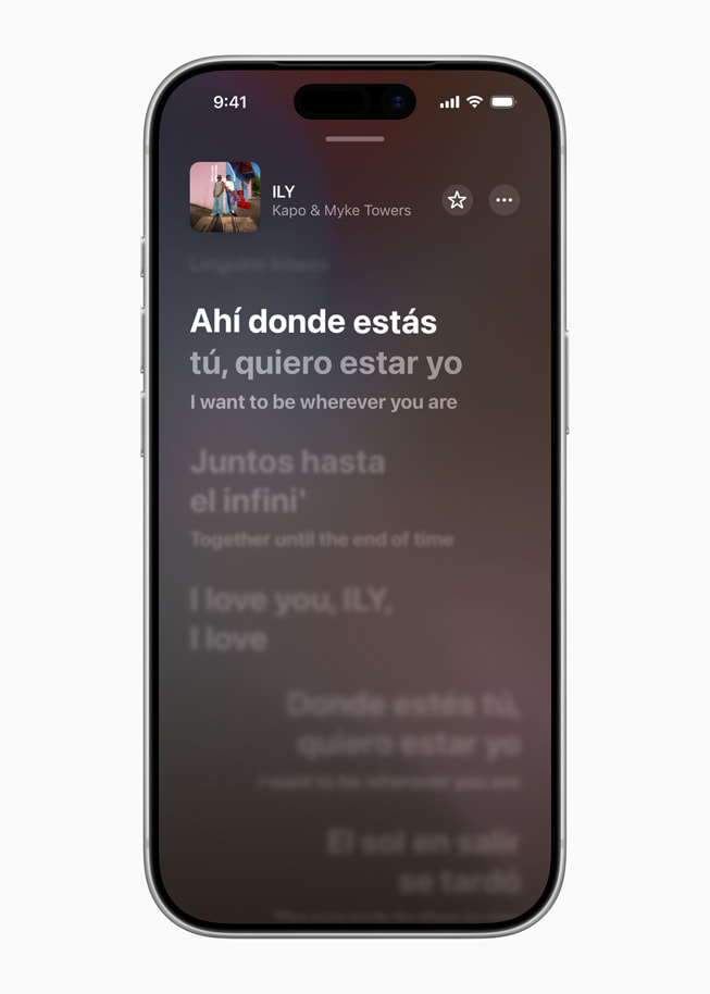 iOS 26 для iPhone - повний список нових функцій 25