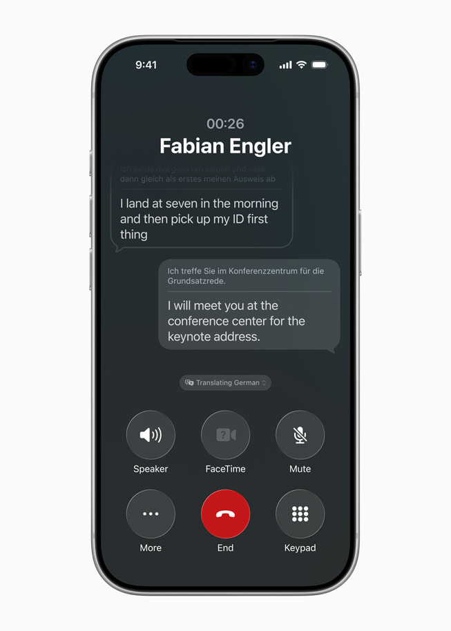 iOS 26 для iPhone - повний список нових функцій 17