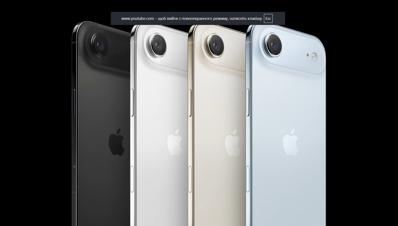 iPhone Air - особливості батареї, що треба знати 8