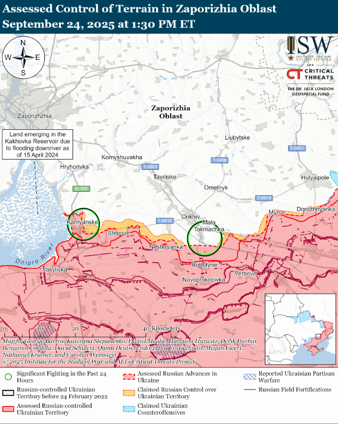Карти ISW 25 вересня - армія РФ штурмує по багатьох напрямках фронту 13