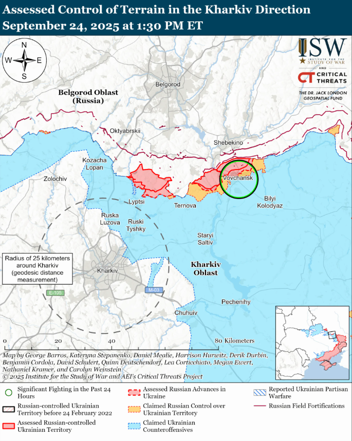 Карти ISW 25 вересня - армія РФ штурмує по багатьох напрямках фронту 10