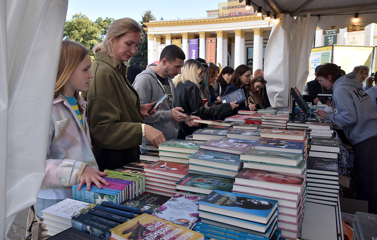 Книжкова країна - у столиці презентували понад 100 видавництв і 400 подій на ВДНГ - фото 47