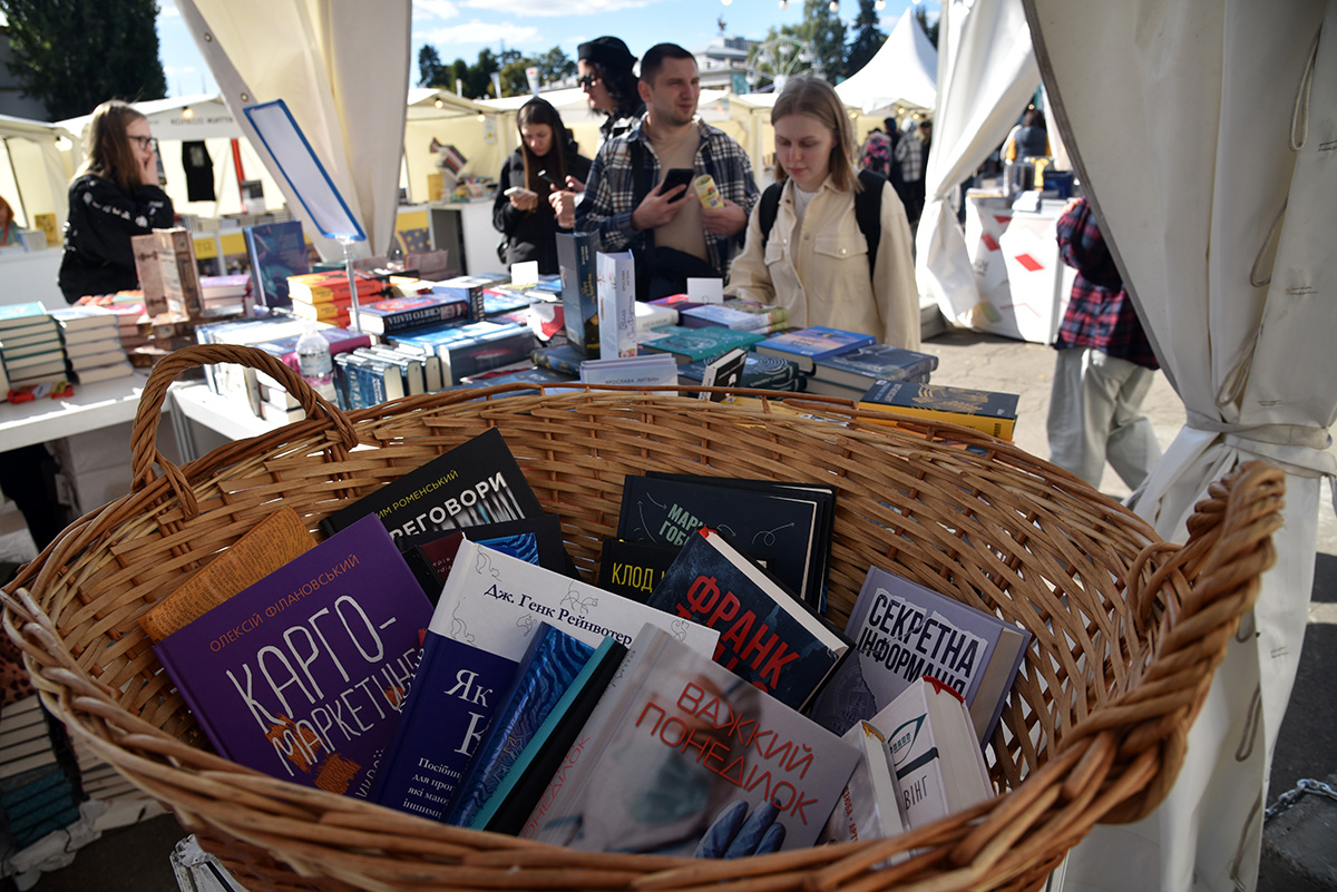 Книжкова країна - у столиці презентували понад 100 видавництв і 400 подій на ВДНГ - фото 44