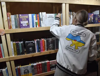 Книжкова країна - у столиці презентували понад 100 видавництв і 400 подій на ВДНГ - фото 28