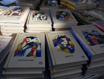 Книжкова країна - у столиці презентували понад 100 видавництв і 400 подій на ВДНГ - фото 27