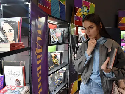 Книжкова країна - у столиці презентували понад 100 видавництв і 400 подій на ВДНГ - фото 29