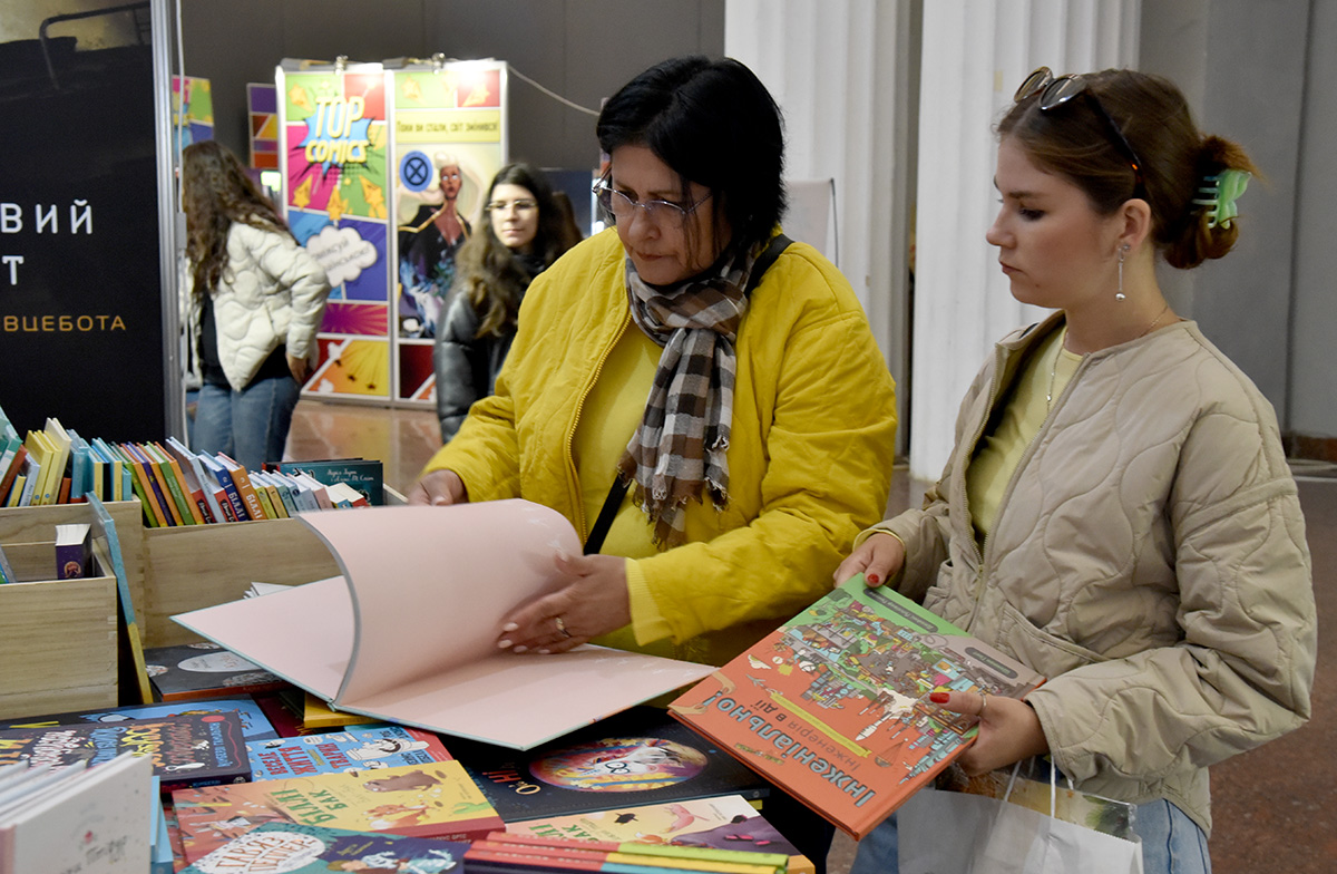 Книжкова країна - у столиці презентували понад 100 видавництв і 400 подій на ВДНГ - фото 49