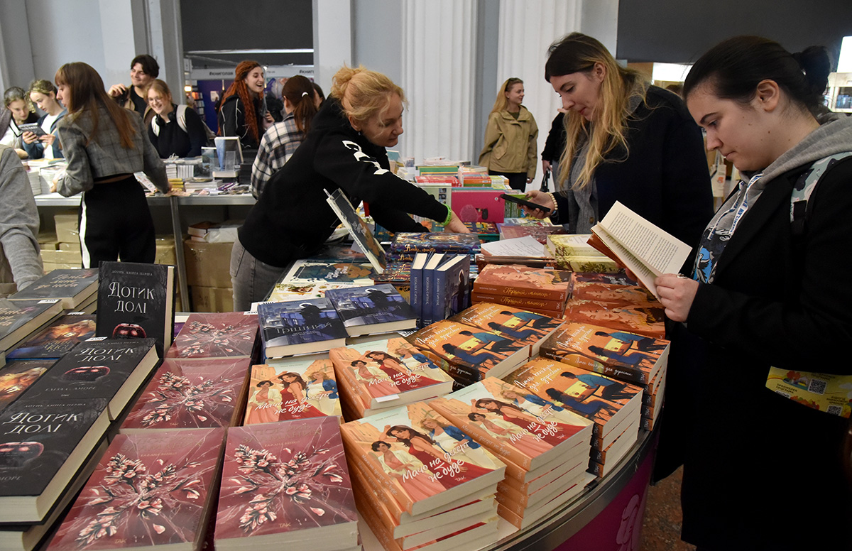 Книжкова країна - у столиці презентували понад 100 видавництв і 400 подій на ВДНГ - фото 46