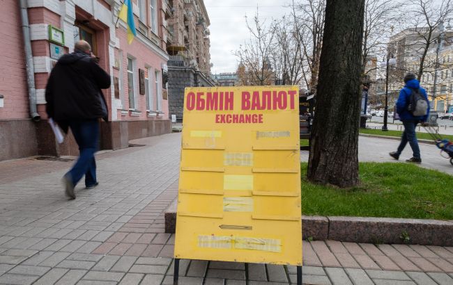 Курс долара наприкінці вересня очікується на рівні 41,2-41,5 гривень 2