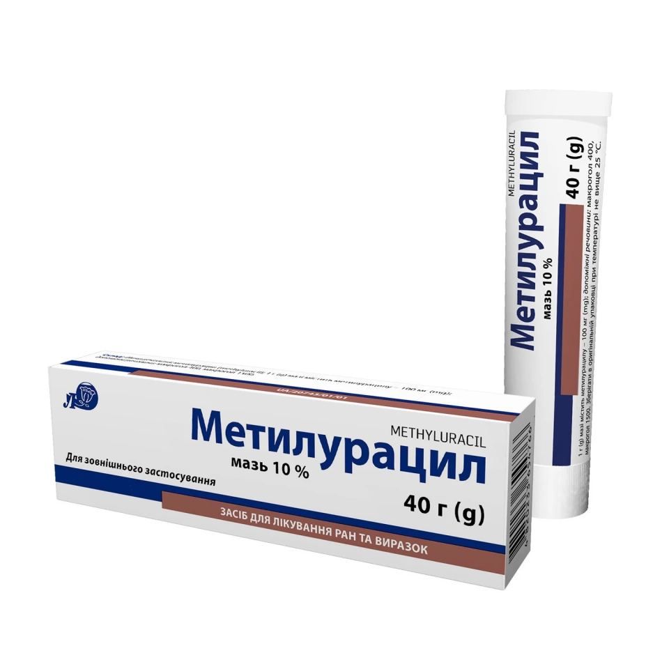 Метилурацилова мазь 10% АТ "Лубнифарм" — проста дія, що допомагає відновлювати шкіру 2