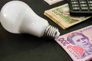 Міненерго спрогнозувало зростання тарифів на електроенергію в найближчі роки 2
