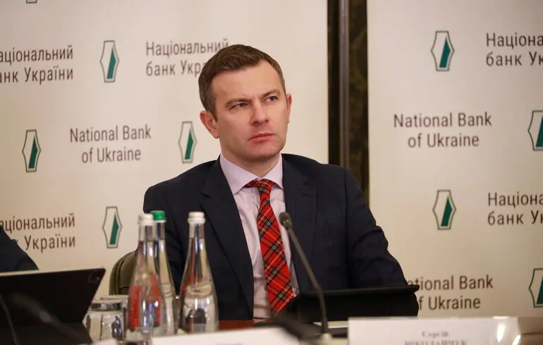 Міжнародна допомога - в Нацбанку попередили про відсутність ясності на найближчі роки Міжнародна допомога - в Нацбанку попередили про відсутність ясності на найближчі роки 1