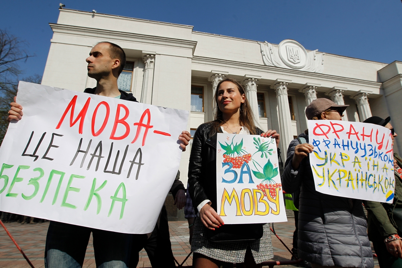 Мовний омбудсмен Олена Івановська в інтерв'ю РБК-Україна про українізацію і росконтент 12