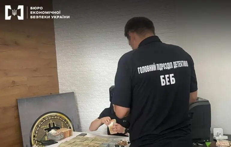 Підслідність БЕБ - аби Бюро запрацювало на повну, уряд має виконати закон Підслідність БЕБ - аби Бюро запрацювало на повну, уряд має виконати закон 1