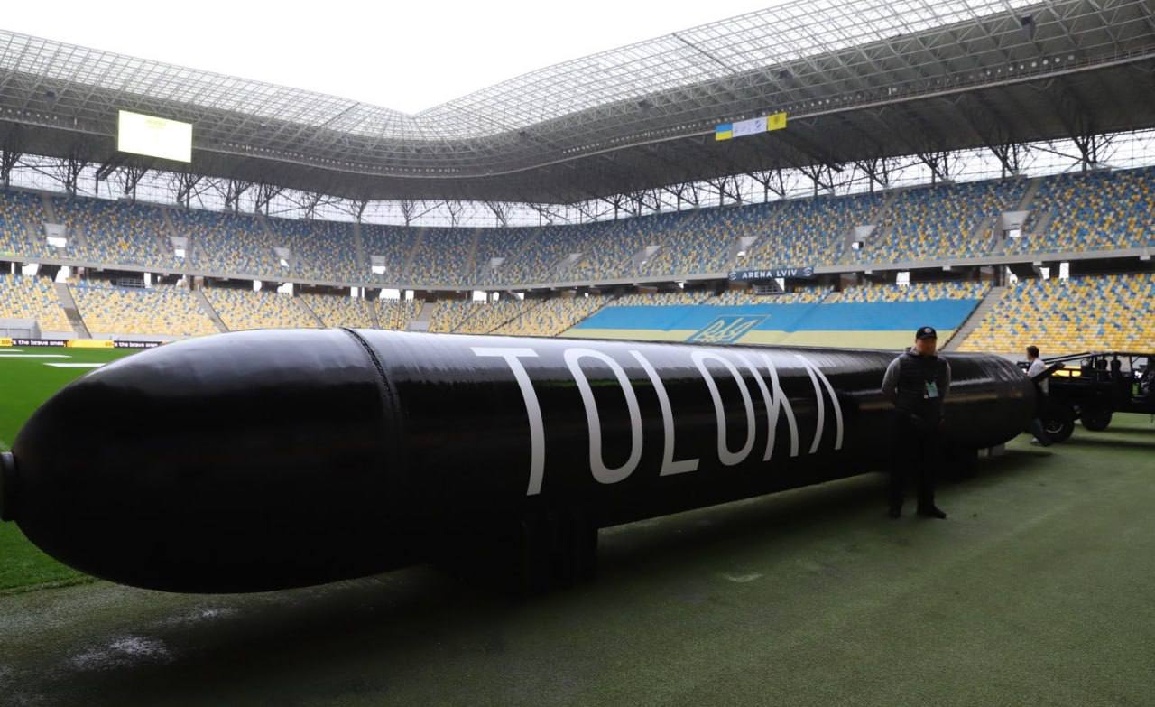 Підводний дрон TOLOKA українського виробництва презентували у Львові 5