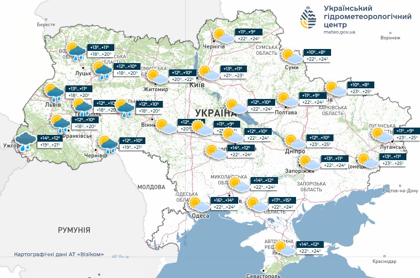 Погода в Україні 15 вересня - на заході дощі з грозами 2