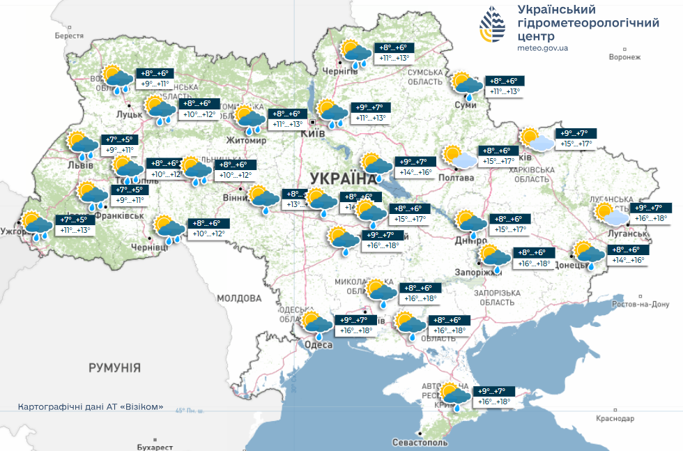 Погода в Україні 29 вересня буде з дощами, а в Карпатах нуль градусів 5