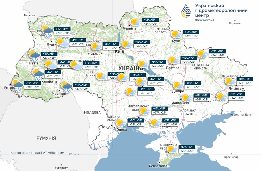 Погода в Україні 4 вересня -  де очікуються грози та дощі 4