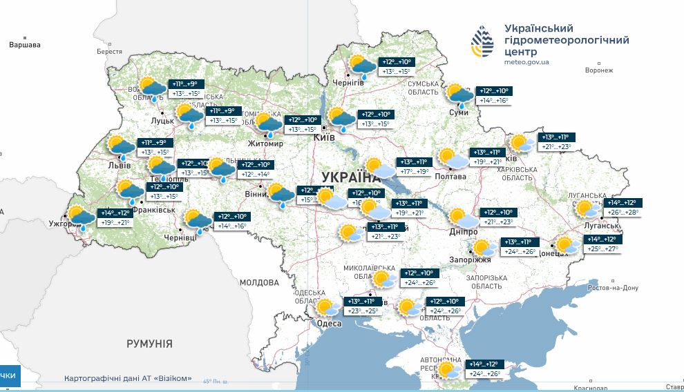 Погода в Україні - де чекати похолодання 24-26 вересня 8