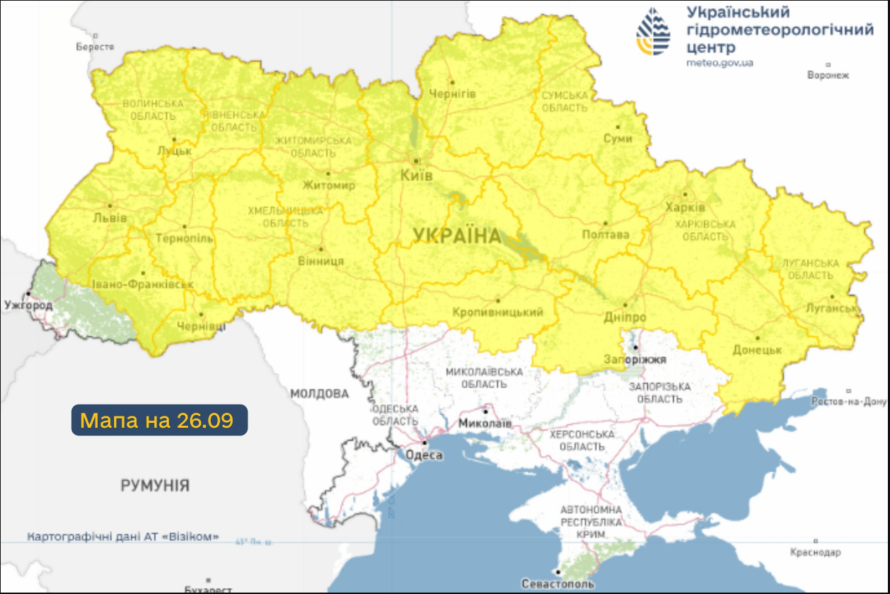 Погода в Україні і Києві несе заморозки на ґрунті вночі - коли і в яких областях мороз, прогноз 9