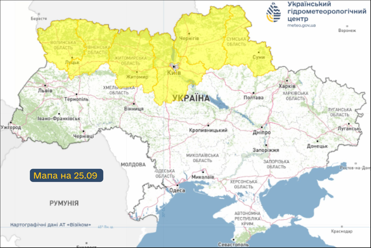 Погода в Україні і Києві несе заморозки на ґрунті вночі - коли і в яких областях мороз, прогноз 7