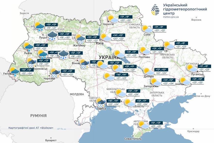 Погода в Україні на 12 вересня - де будуть дощі та прохолода 4