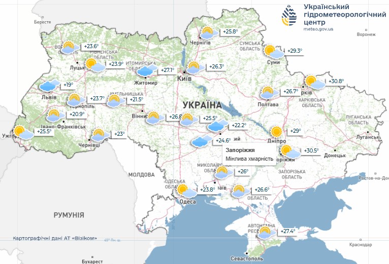 Погода в Україні на 2 вересня - де будуть дощі, а де спека 4