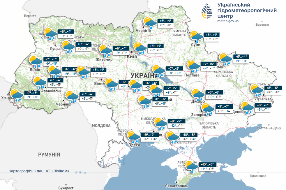 Погода в Україні на тиждень - де будуть дощі у перші дні жовтня 10