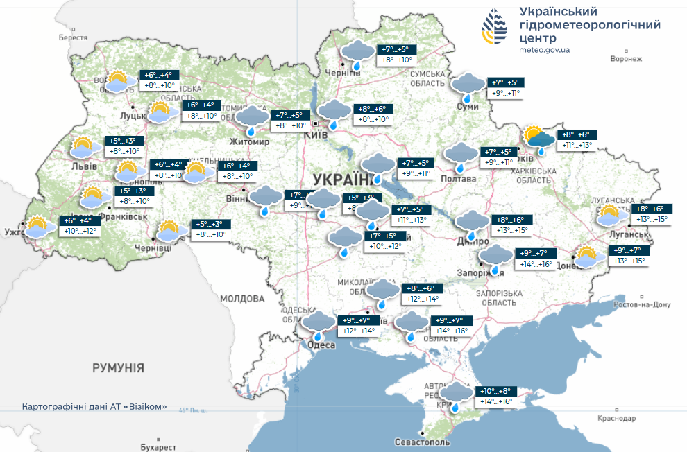 Погода в Україні на тиждень - де будуть дощі у перші дні жовтня 11