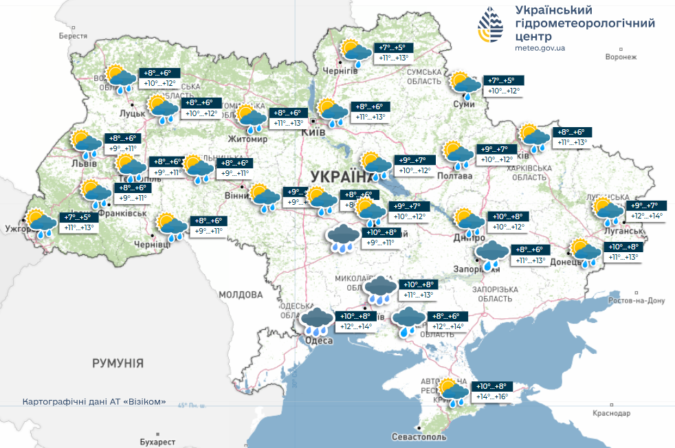 Погода в Україні на тиждень - де будуть дощі у перші дні жовтня 9