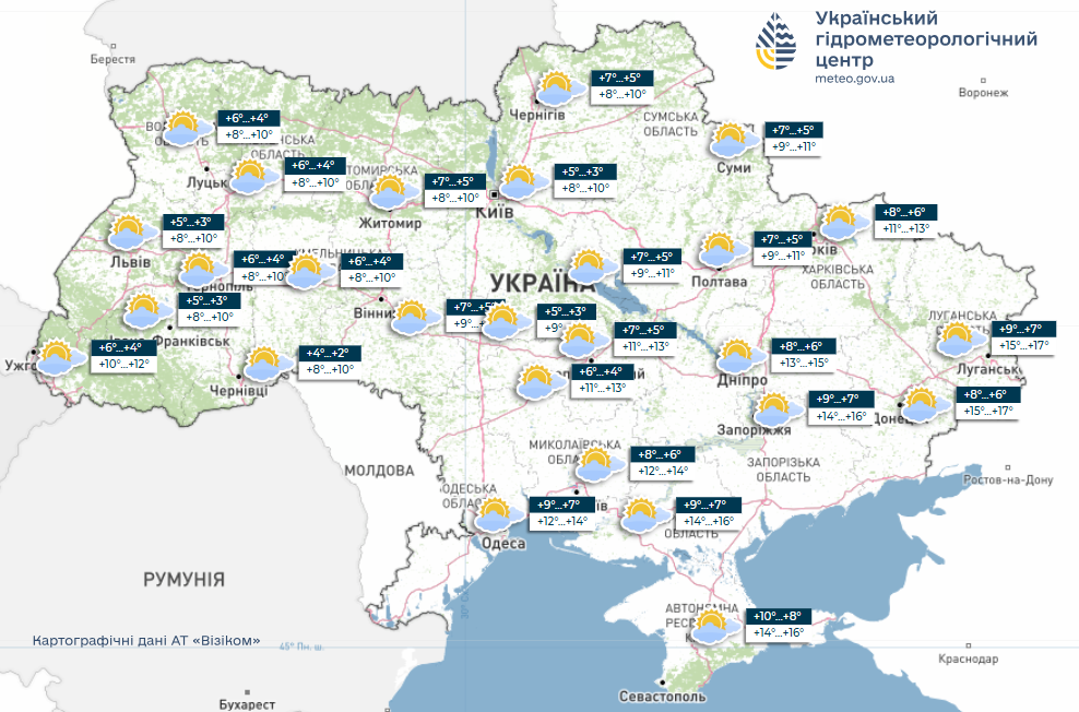 Погода в Україні на тиждень - де будуть дощі у перші дні жовтня 12