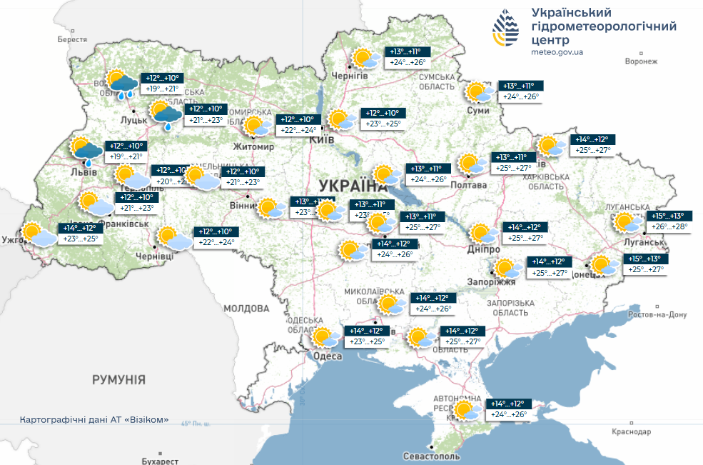 Погода в Україні на тиждень - синопники дали прогноз на 22-26 вересня 9