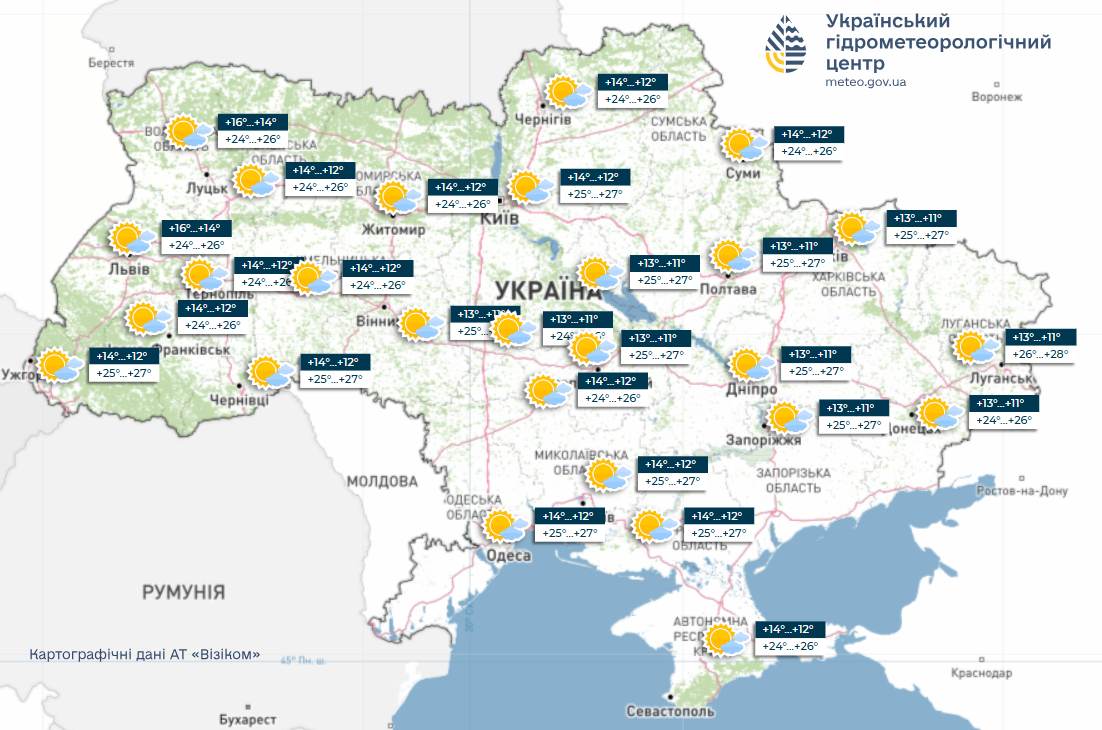 Погода в Україні на тиждень - синопники дали прогноз на 22-26 вересня 8