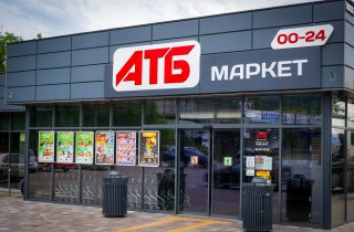Продукти з інтернет-магазину АТБ тепер можна отримати у відділеннях Укрпошти 1