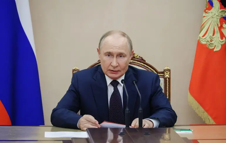 Путін закликав Фіцо зупинити поставки газу в Україну 1