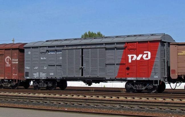 РЖД фіксує падіння вантажоперевезень третій квартал поспіль РЖД фіксує падіння вантажоперевезень третій квартал поспіль 1