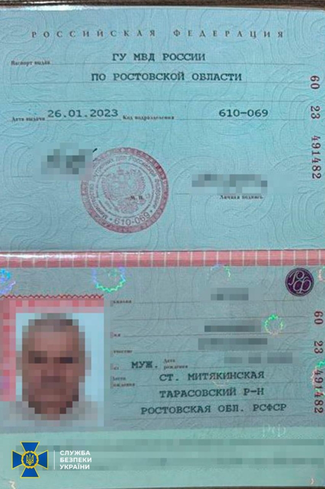 СБУ оголосило підозру ще одному працівнику НАБУ – підозрюють у недостовірному декларуванні – Новини України 11
