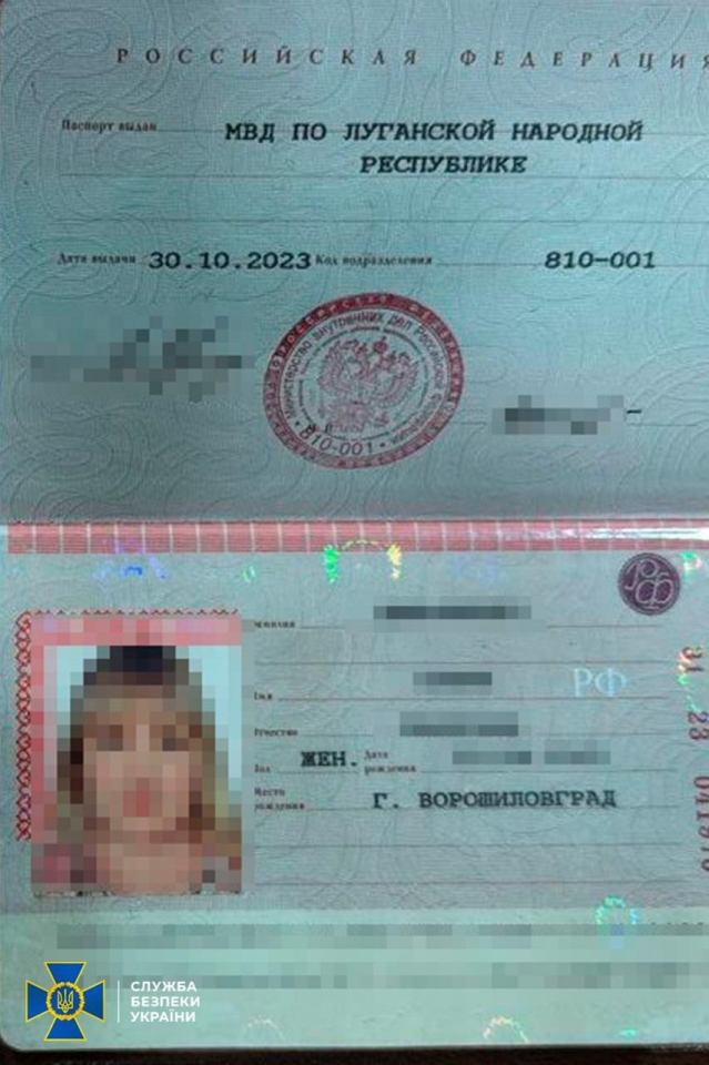 СБУ оголосило підозру ще одному працівнику НАБУ – підозрюють у недостовірному декларуванні – Новини України 13