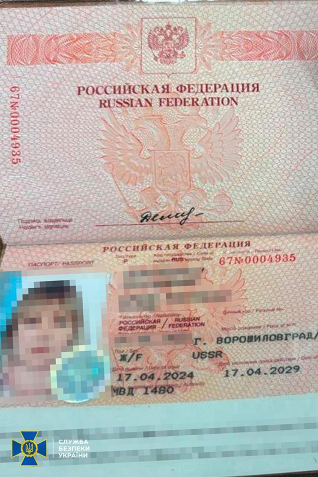 СБУ оголосило підозру ще одному працівнику НАБУ – підозрюють у недостовірному декларуванні – Новини України 14
