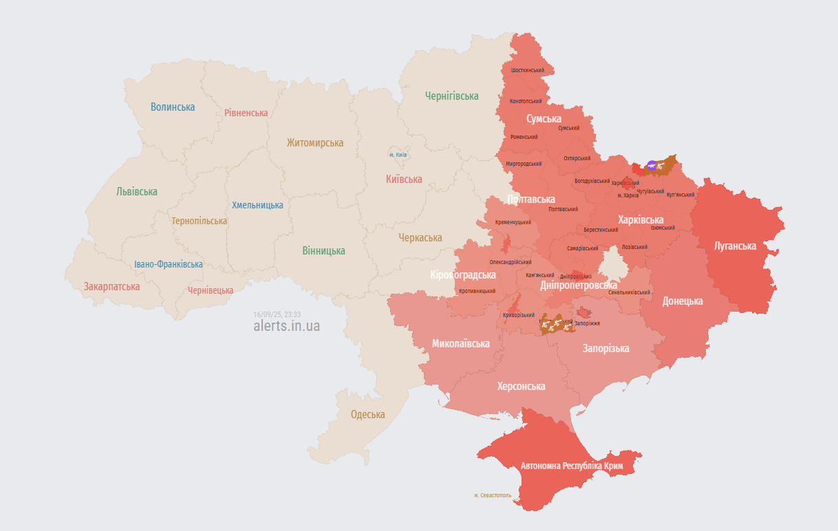 Шахедну тривогу оголошено у східних та південних областях України 2