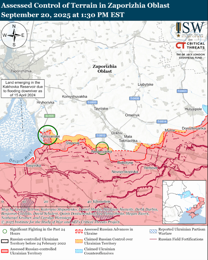 Ситуація на фронті 20 вересня - ISW повідомляє про марні зусилля РФ під Покровськом 11