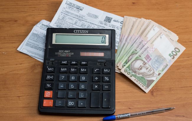Субсидії та пільги у 2025 році будуть зменшені на 1