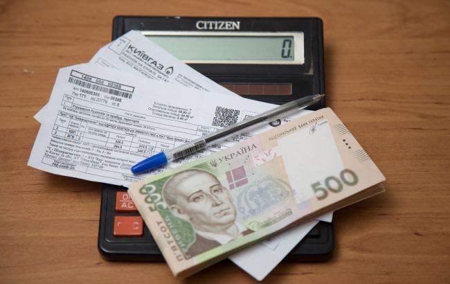 Тарифи на комуналку в Україні будуть підвищені рано чи пізно 1