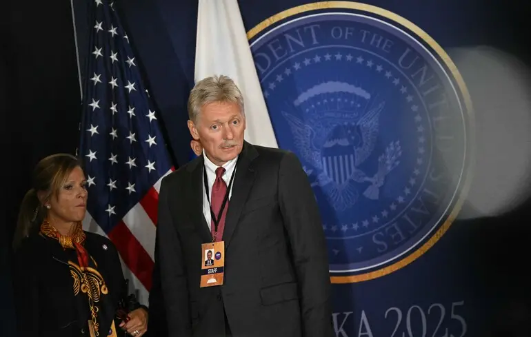 Трамп критикує РФ - у Кремлі відповіли президенту США 1