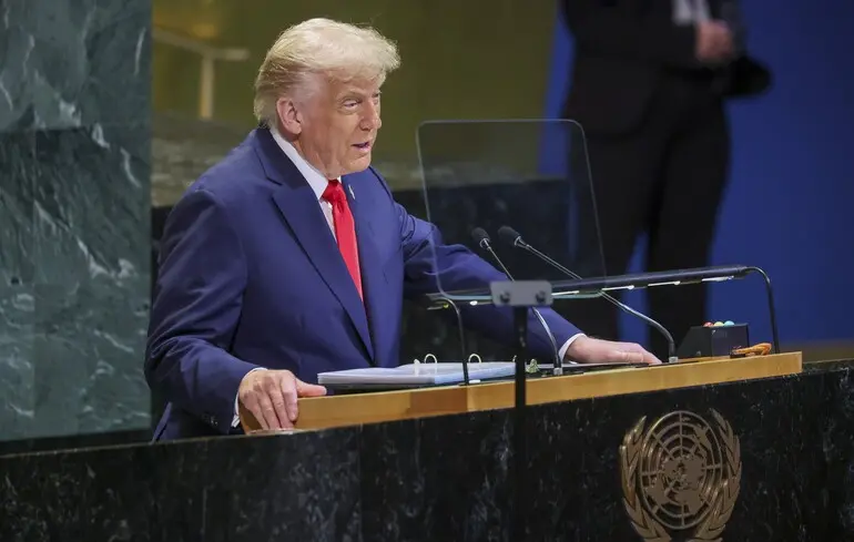 Трамп засудив визнання незалежності Палестини — Президент США виступив на Генасамблеї ООН — новини світ 1