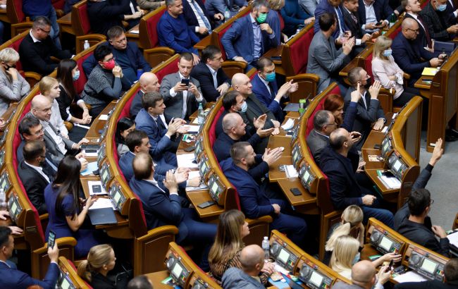 Трампа запропонували висунути Нобелівську премію миру у Верховній Раді 1