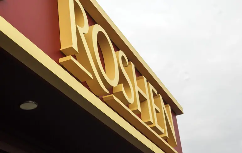 У Києві фіксують загоряння на фабриці Порошенка Roshen 1
