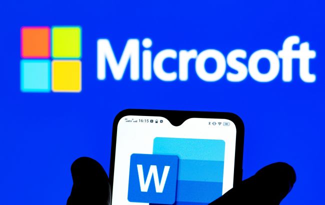 У Microsoft Word тепер автоматично зберігаються файли 1